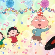 『永沢君ち 新築パーティー』の巻