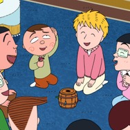 『花輪クンちに来た友人帰る』の巻