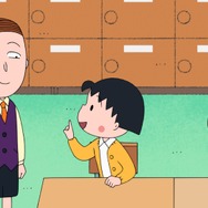 『花輪邸ついに公開』の巻
