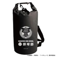 烏野高校排球部ドライバッグ10L