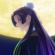 「薬屋のひとりごと」