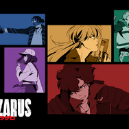 『LAZARUS ラザロ』キービジュアル(C) 2024 The Cartoon Network, Inc. All Rights Reserved