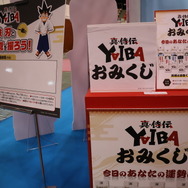 高知アニクリ祭2025の様子