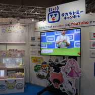 高知アニクリ祭2025の様子