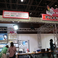 高知アニクリ祭2025の様子