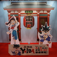 高知アニクリ祭2025の様子