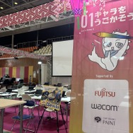 高知アニクリ祭2025の様子