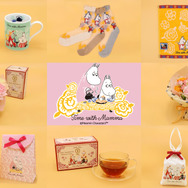 Time with Mamma（タイム ウィズ ママ）