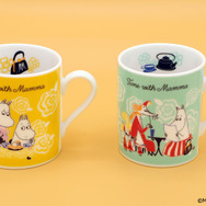 Time with Mammaマグ（イエロー/グリーン）