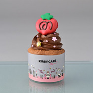 マキシムトマトのチョコシフォンケーキ