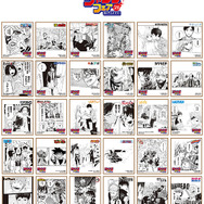 「ジャンプフェア in アニメイト2025」が4月25日から開催。ジャンプフェアオリジナル「ミニ色紙」は全30種（C）SHUEISHA Inc. All rights reserved.