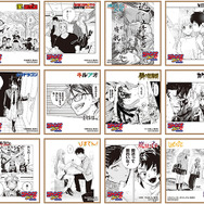 「ジャンプフェア in アニメイト2025」が4月25日から開催。ジャンプフェアオリジナル「ミニ色紙」は全30種（C）SHUEISHA Inc. All rights reserved.