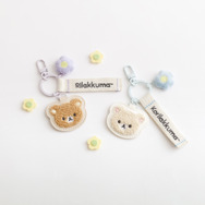 「リラックマ『BASIC RILAKKUMA Flower』ワッペンキーホルダー」各種（C）2025 SAN-X CO., LTD. ALL RIGHTS RESERVED.
