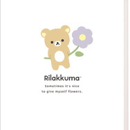 「リラックマ『BASIC RILAKKUMA Flower』クリアホルダー （6+1ポケット）」（C）2025 SAN-X CO., LTD. ALL RIGHTS RESERVED.
