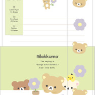 「リラックマ『BASIC RILAKKUMA Flower』レターセット」（C）2025 SAN-X CO., LTD. ALL RIGHTS RESERVED.