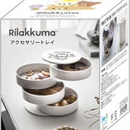 「リラックマ『BASIC RILAKKUMA Flower』アクセサリートレイ」（C）2025 SAN-X CO., LTD. ALL RIGHTS RESERVED.