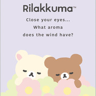 「リラックマ『BASIC RILAKKUMA Flower』ステッカー」（C）2025 SAN-X CO., LTD. ALL RIGHTS RESERVED.