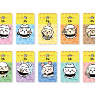 ドリンクご注文ノベルティクリアカード