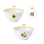 どんぶり大（うさぎ）