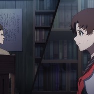 『中禅寺先生物怪講義録　先生が謎を解いてしまうから。』第1話（C）志水アキ・京極夏彦・田村半蔵・講談社／「中禅寺先生物怪講義録」製作委員会