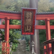 『ざつ旅-That’s Journey-』第1話（C）石坂ケンタ／KADOKAWA／「ざつ旅」製作委員会