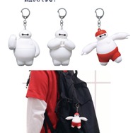 Happyくじ『ベイマックス』vol.2.0