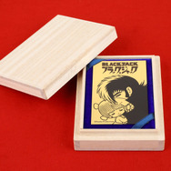 ブラック・ジャック　　　　