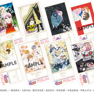 来場者特典「サンキューカード」