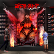 ゴジラ(1995) 巨大スタチュー ≪バーニングゴジラ≫状態