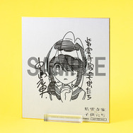 KDcolle「『紫雲寺家の子供たち』 紫雲寺ことの」KADOKAWAスペシャルセット特典の「原作者・宮島礼吏描き下ろし複製ミニ色紙」（C）宮島礼吏・白泉社／「紫雲寺家の子供たち」製作委員会