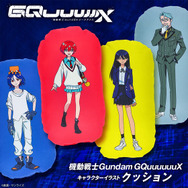 機動戦士Gundam GQuuuuuuX キャラクターイラスト ミニクッション（C）創通・サンライズ
