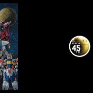 ユニクロ「機動戦士ガンダム 45周年UT」が4月14日発売！メカニックデザイナー・大河原邦男氏の特別描き下ろしデザインも