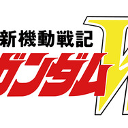 「ガンダムGWX 30周年プロジェクト アニメイトフェア」