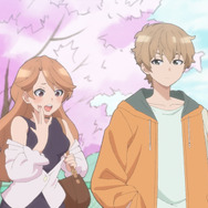 『宇宙人ムームー』第1話先行カット（C）宮下裕樹・少年画報社／京急大学人類再生研究会