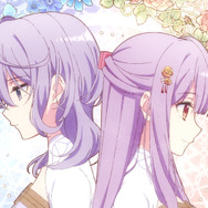 『完璧すぎて可愛げがないと婚約破棄された聖女は隣国に売られる』第1話