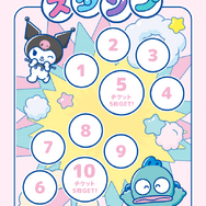 【「Sanrio＋」会員限定】まいにち投票スタンプ チケット投票（WEB投票）