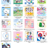 「2025年サンリオキャラクター大賞 パートナー部門」エントリー37組