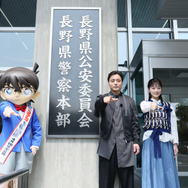 長野巡礼イベント オフィシャルスチール（C）2025 青山剛昌／名探偵コナン製作委員会