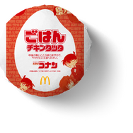 ごはんチキンタツタ_商品ラップ