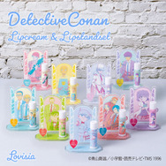 『Lovisia 名探偵コナンリップクリーム＆リップスタンド セット』各1,870円（税込）