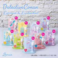 『Lovisia 名探偵コナンリップクリーム＆リップスタンド セット』各1,870円（税込）