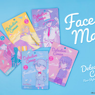 『Lovisia 名探偵コナンフェイスマスク』 各495円（税込）