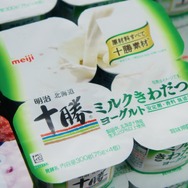 WEBCM ストーリーボード