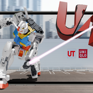 『機動戦士ガンダム』45周年を記念したTシャツコレクション、UTより登場。AR企画も実施（C）創通・サンライズ
