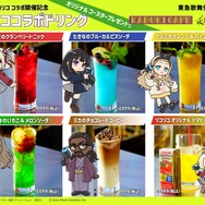 『リコリス・リコイル』×「生身で遊ぶアトラクションRPG　ダンジョン∞スパイラル」