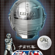 宇宙刑事ギャバンぐい呑み