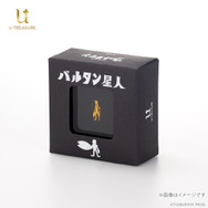 ≪300体限定≫【バルタン星人】純金ミニフィギュア