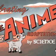 『天幕のジャードゥーガル』原作者・トマトスープお祝いイラスト