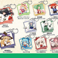 博麗神社～春祭り2025の販売グッズ「アクリルマルチキーホルダー」（C）上海アリス幻樂団