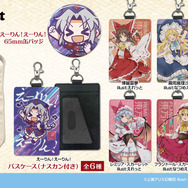 博麗神社～春祭り2025の販売グッズ「パスケース（ナスカン付き）」「えーりん！えーりん！ 65mm缶バッジ」「えーりん！えーりん！ ショルダートート」（C）上海アリス幻樂団